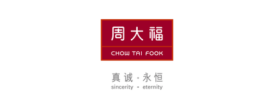 周大福