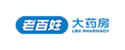老百姓大药房